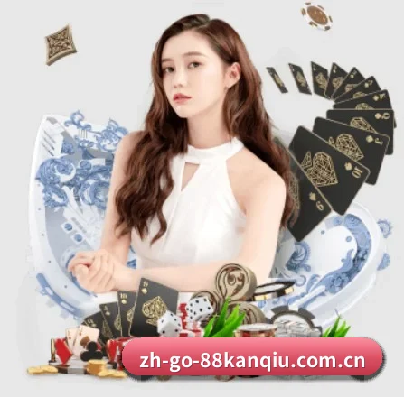 公司成立